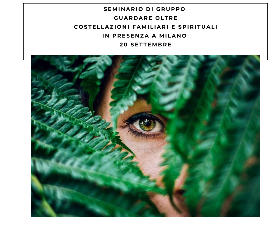 GUARDARE OLTRE